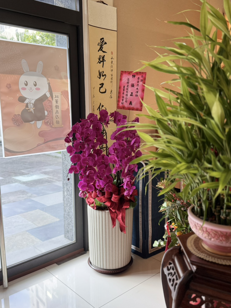 S__64995366.jpg